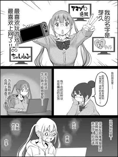 第164页图