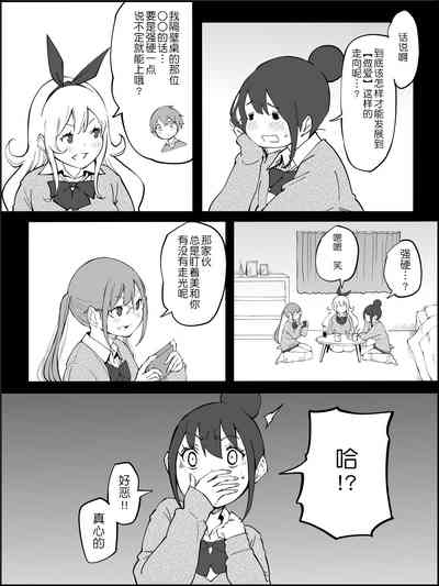 第168页图