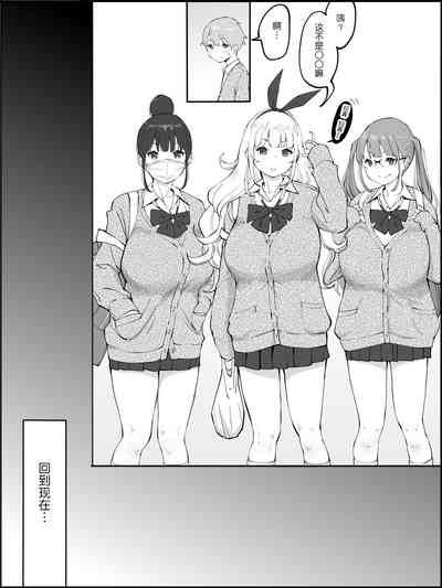 第172页图