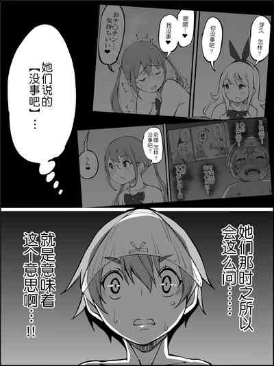 第176页图