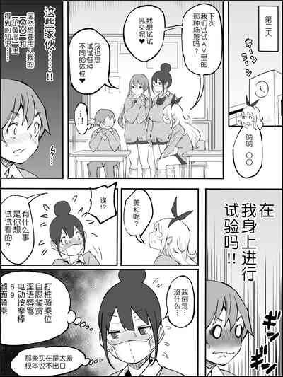 第180页图