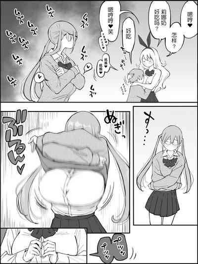 第40页图