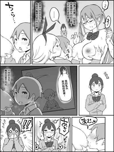 第44页图
