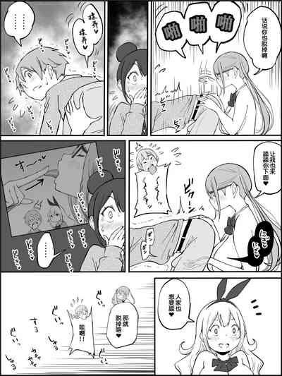 第60页图