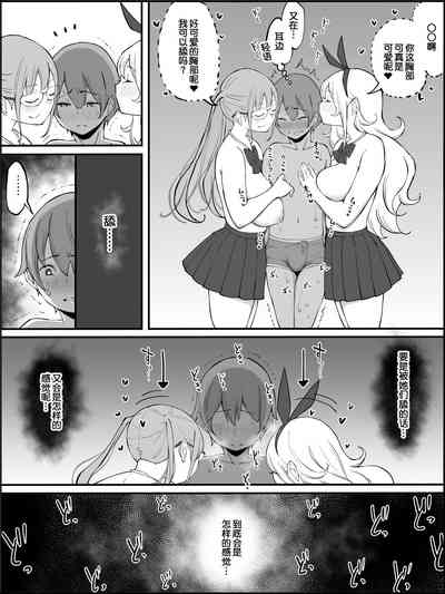 第64页图
