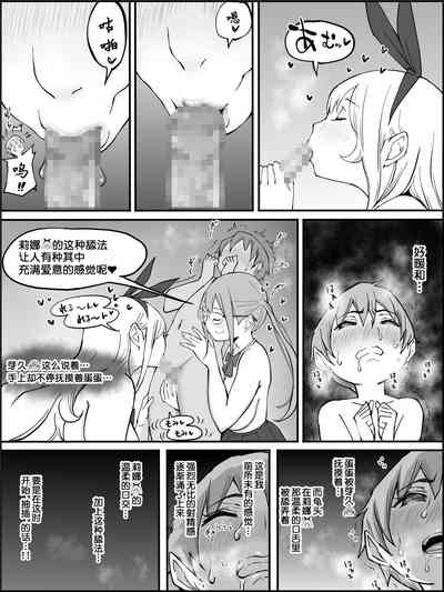 第76页图