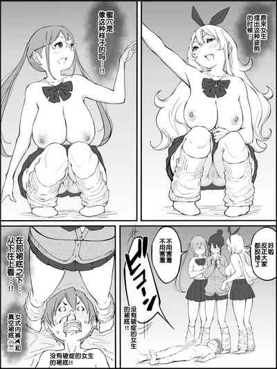 第92页图