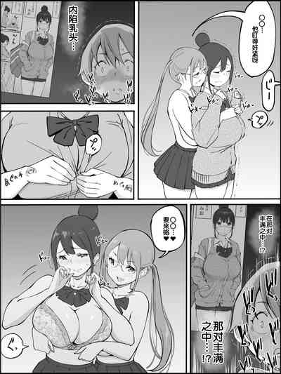 第96页图