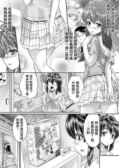 第24頁圖