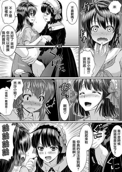 第28頁圖
