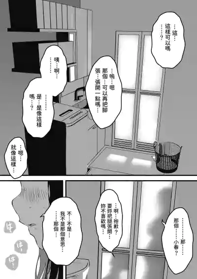 第28頁圖