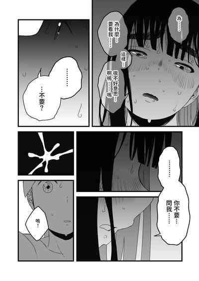 第40頁圖