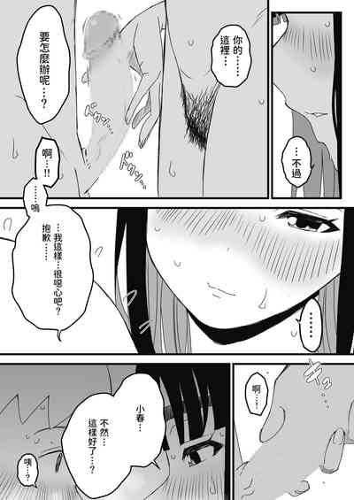 第48頁圖