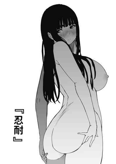 第52頁圖