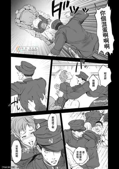 第16頁圖
