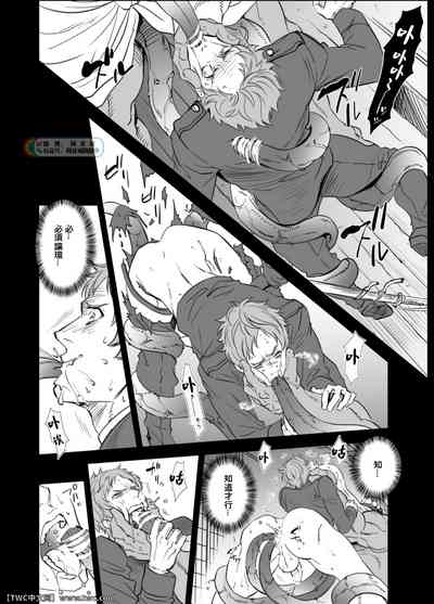 第8頁圖