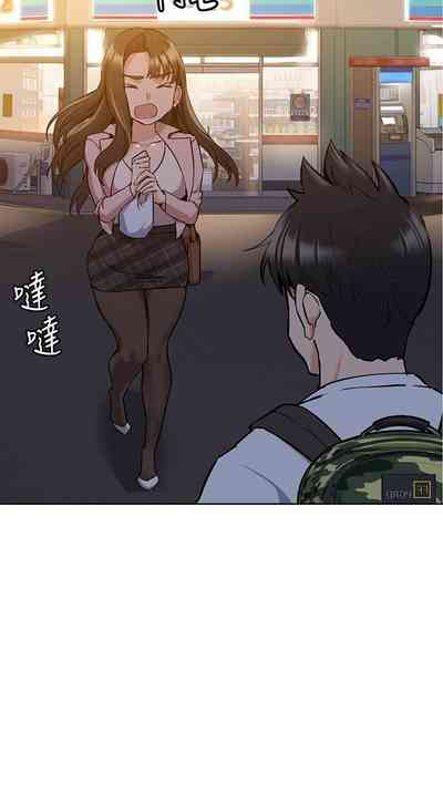 第220页图