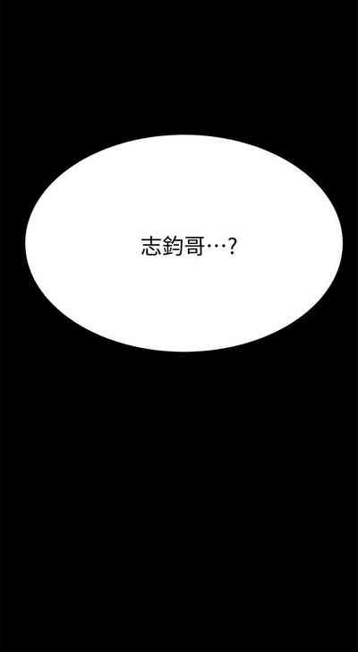 第236页图