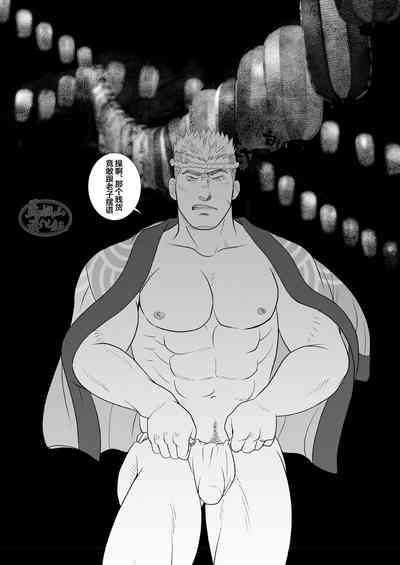第4頁圖