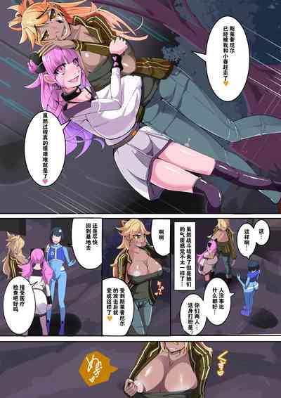 第28页图