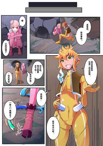 第4页图