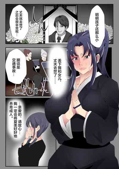 第4頁圖