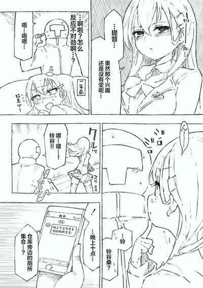 第28頁圖