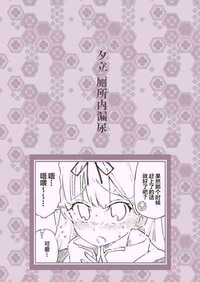 第4頁圖