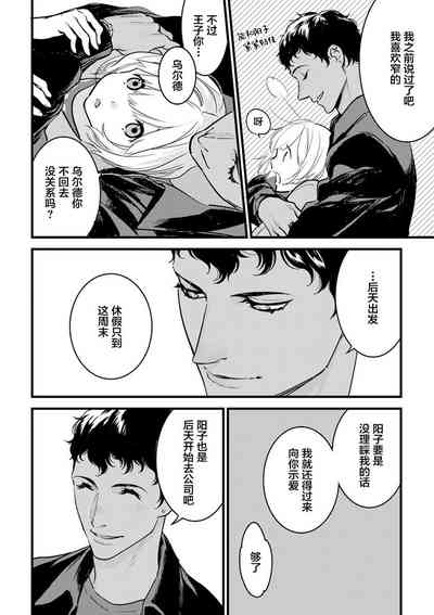 第204頁圖