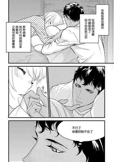 第208頁圖