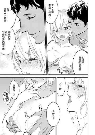 第220頁圖