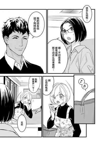 第236頁圖