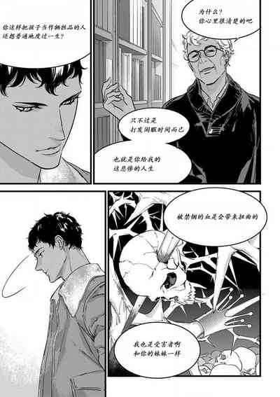 第256頁圖