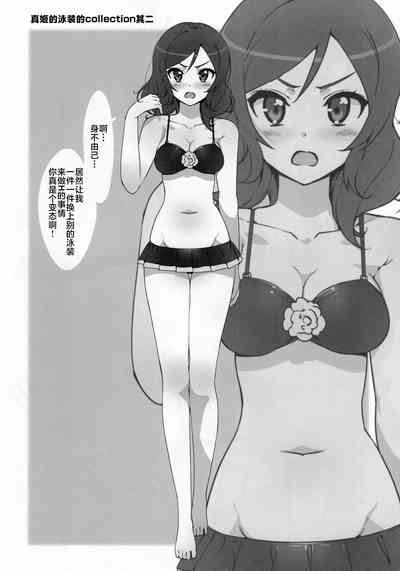 第4页图