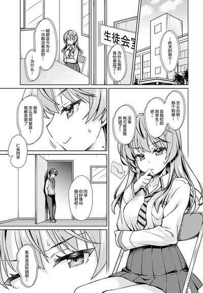 第4页图