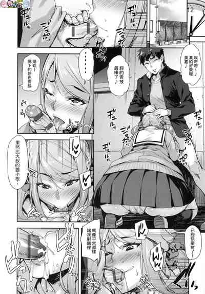 第112页图