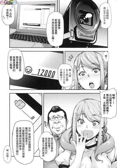 第140页图