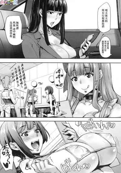第172页图