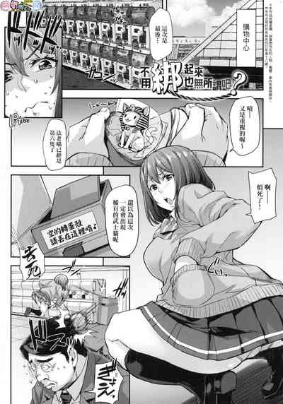 第36页图