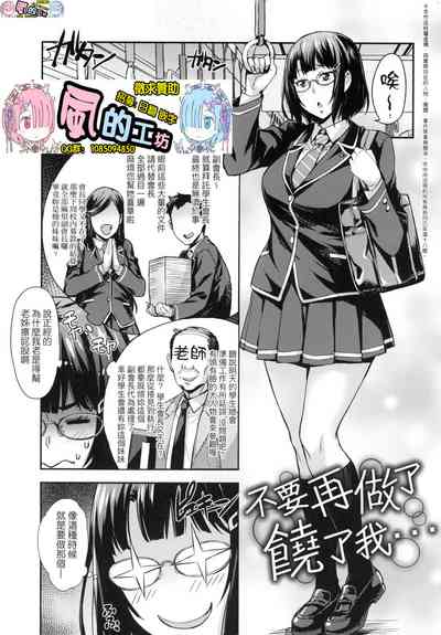 第4页图
