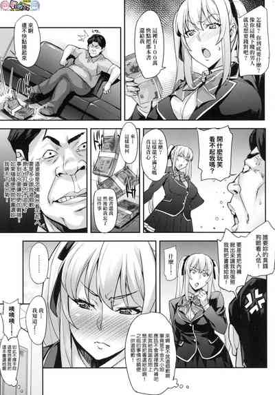 第56页图