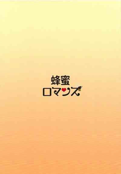 第32頁圖