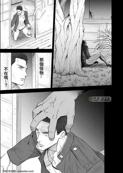 第24頁圖