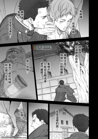 第28頁圖