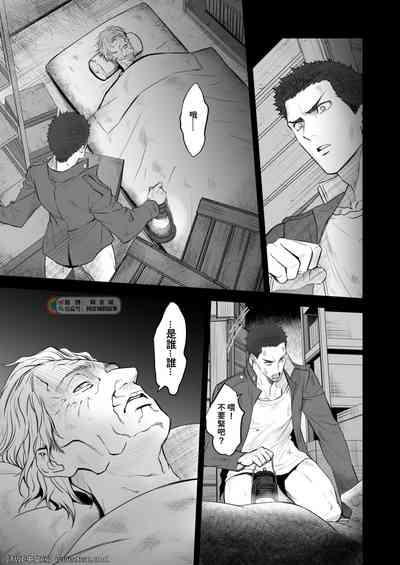 第32頁圖