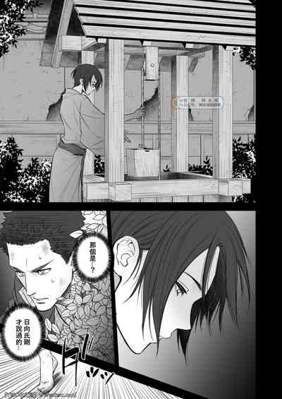 第36頁圖