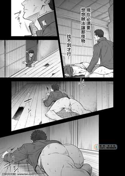 第4頁圖