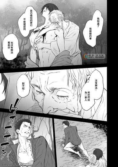 第52頁圖