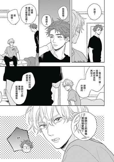 第140頁圖