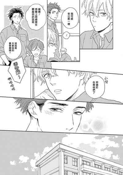 第152頁圖